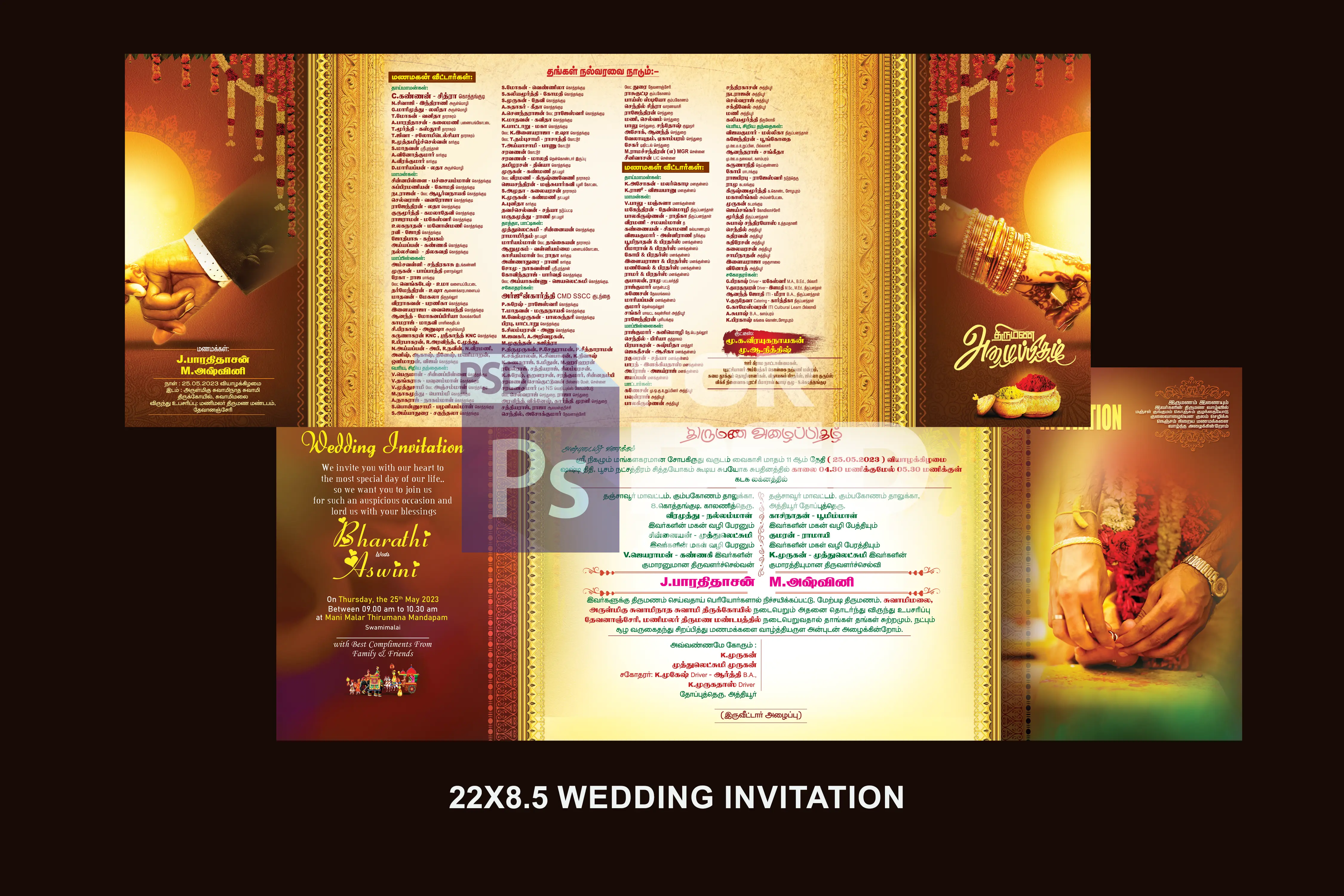 Image Preview